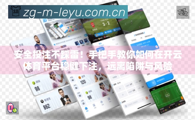 热门推荐与专题