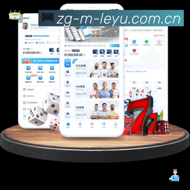 奖项2