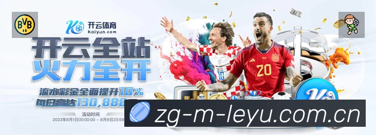 我们的使命与愿景